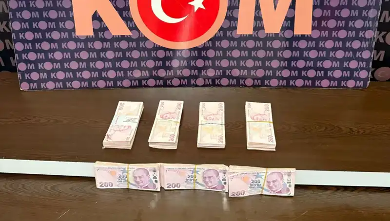 İki Orman Muhafaza Memuruna Rüşvetten Tutuklama: Yolsuzluk İddiasının Ardındaki Gerçekler
