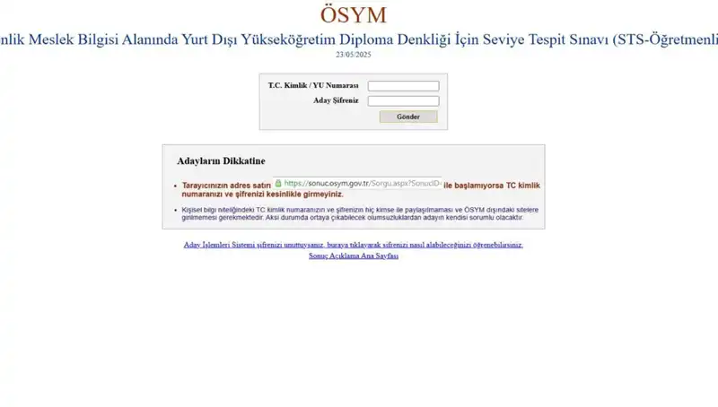 ÖSYM STS Öğretmenlik Sınav Sonuçları Açıklandı! İşte Sorgulama Detayları