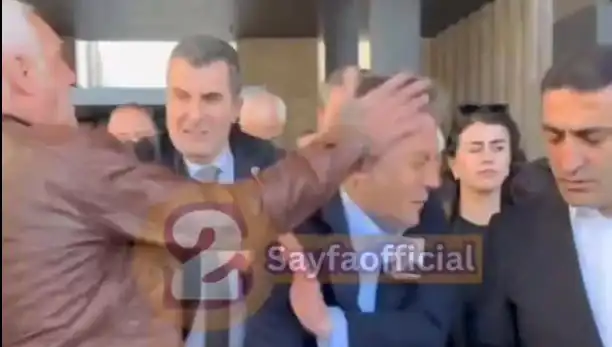 Özgür Özel'e AKM Çıkışında Fiziksel Saldırı: Sıcak Gelişmeler!