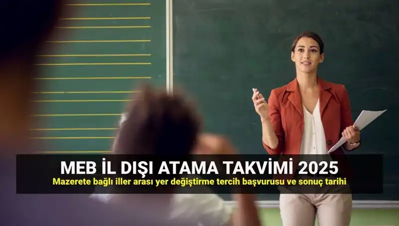 2025 Öğretmen Mazeret Atamaları: MEBBİS'te Sonuçlar Açıklandı!