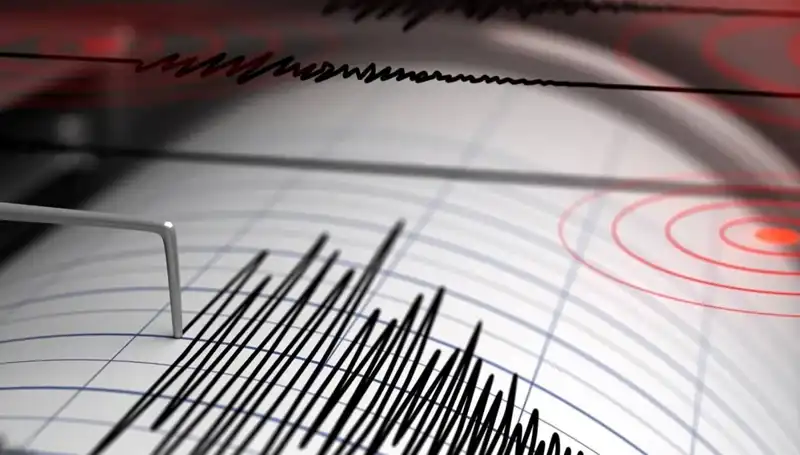Manisa'da Beklenmedik Deprem: Şehir Sarsıldı, Neler Oluyor?