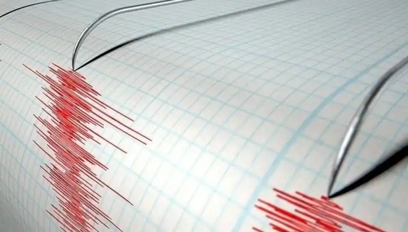 Akdeniz'de 3.8 Büyüklüğünde Deprem: Sarsıntılar Neden Oluyor?