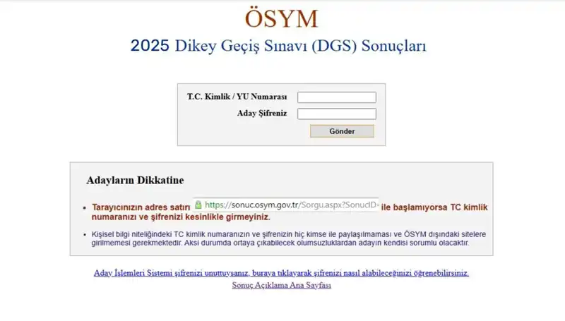 2025 DGS Sonuçları Açıklandı mı? Sınav Sonuçlarını Nasıl Sorgulayabilirsiniz?