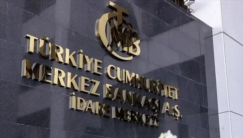 2025 Merkez Bankası Temmuz Faiz Kararı: Beklentiler ve Sonuçlar